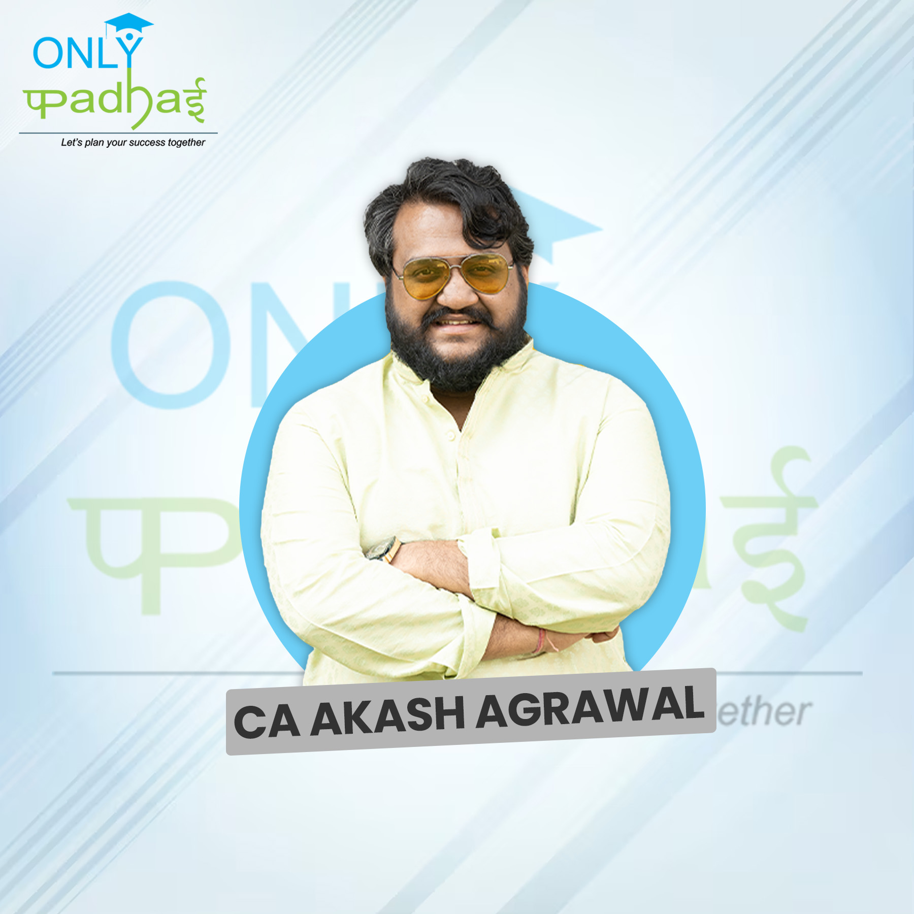 1773641470-CA Akash Agrawal.jpg